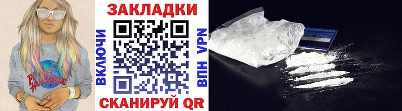 Какие есть наркотики Каменск-Уральский omg маркетплейс Марихуана Псилоцибиновые грибы КОКАИН АМФЕТАМИН СОЛЬ