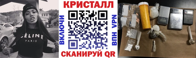 АМФ 97%  Каменск-Уральский 