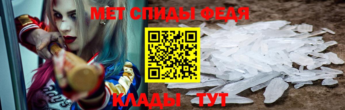 Амфетамин Розовый  darknet наркотические препараты  Каменск-Уральский 