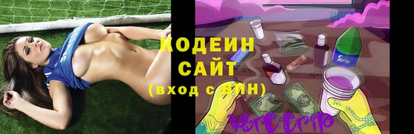 МДМА Нея