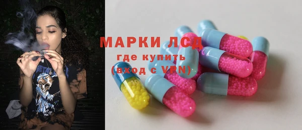 спайс Надым