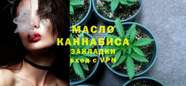 альфа пвп VHQ Наволоки