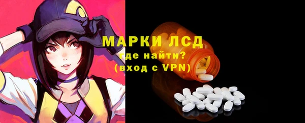 кокаин VHQ Нефтекумск
