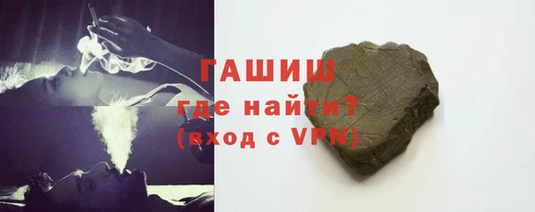 спайс Надым