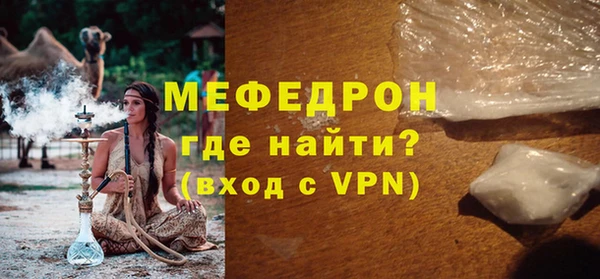 альфа пвп VHQ Наволоки