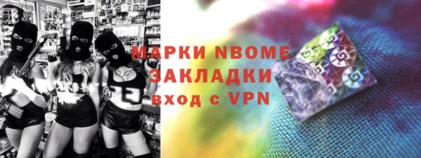 спайс Надым
