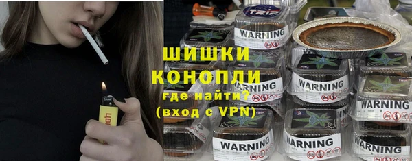метадон Нефтегорск
