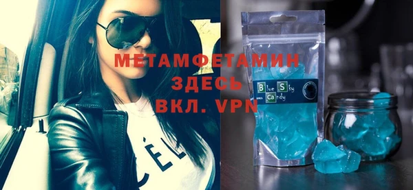 альфа пвп VHQ Наволоки