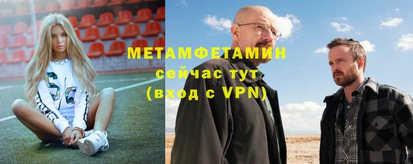 спайс Надым
