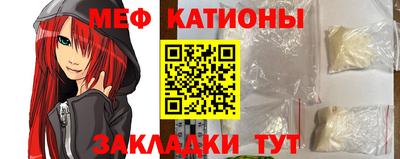 MDMA Premium VHQ Донецк