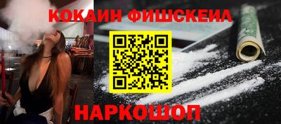 Альфа ПВП Гусев