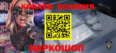 ALPHA PVP Гусь-Хрустальный