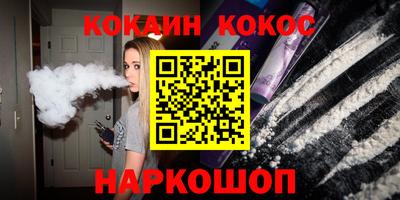 Альфа ПВП Беслан