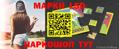 MDMA Premium VHQ Донской