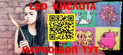 первитин Ипатово
