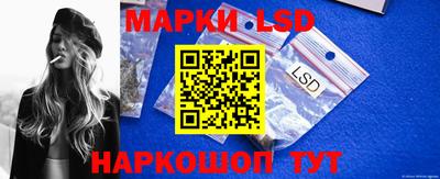MDMA Premium VHQ Донской