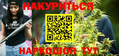 Альфа ПВП Беслан