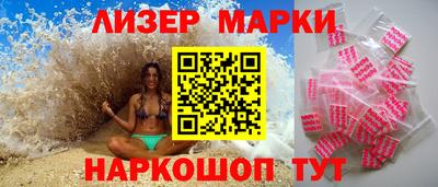 Альфа ПВП Беслан