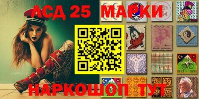 Альфа ПВП Беслан