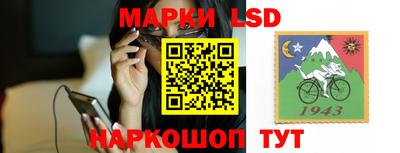 ALPHA PVP Гусь-Хрустальный