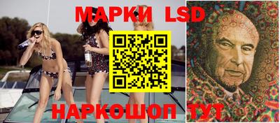 амф Берёзовский