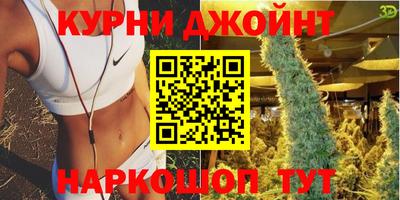 амф Берёзовский