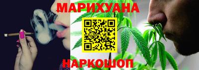 эйфоретик Гусиноозёрск