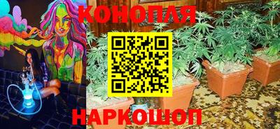 ALPHA PVP Гусь-Хрустальный