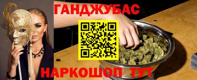 Альфа ПВП Беслан