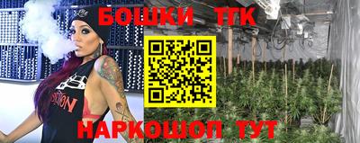 MDMA Premium VHQ Донецк
