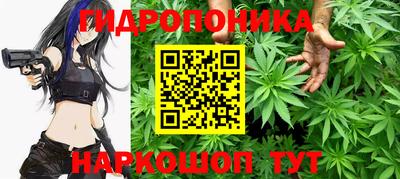 MDMA Premium VHQ Донецк
