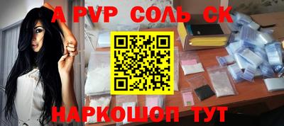 MDMA Premium VHQ Донецк