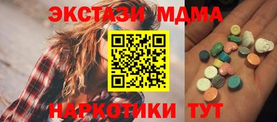 Альфа ПВП Беслан