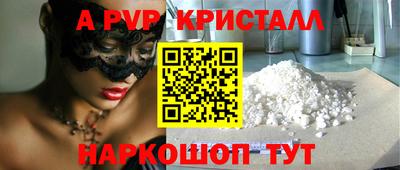 MDMA Premium VHQ Донской
