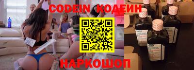 Альфа ПВП Гусев