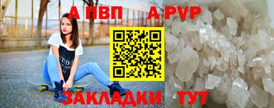 эйфоретик Гусиноозёрск