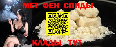 таблы Ирбит