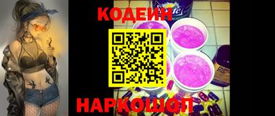 амф Берёзовский