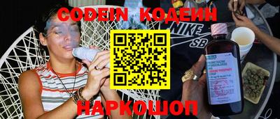 Альфа ПВП Беслан