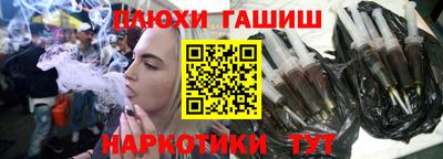 гидропоника Изобильный