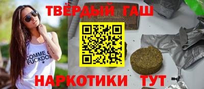 амф Берёзовский