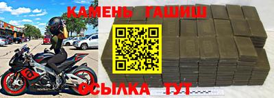 Альфа ПВП Гусев