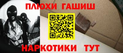Альфа ПВП Гусев