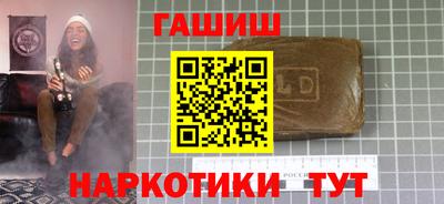 герыч Дубна