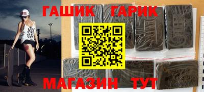 амф Берёзовский