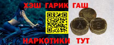 амф Берёзовский