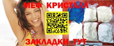 Альфа ПВП Гусев
