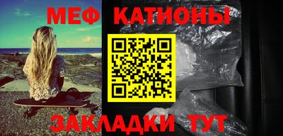 гидра Бийск