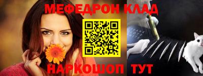 Альфа ПВП Гусев