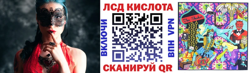 ссылка на мегу ссылки  дарнет шоп  Каменск-Уральский  Марки 25I-NBOMe 1,5мг 